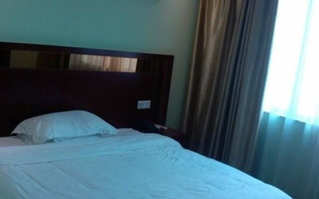 Zhanjiang Joyful Hotel