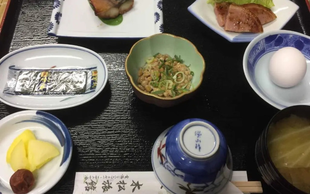 Kimatsu Ryokan