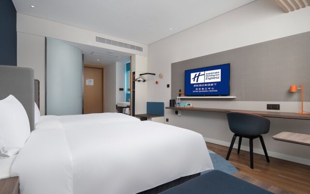 Holiday Inn Express Xian Qujiang Center