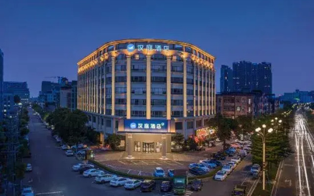 HanTing Hotel (Dongguan Dongkeng Avenue)