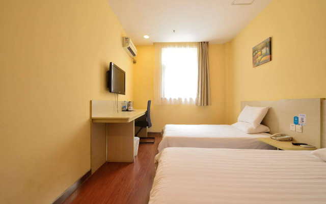 Hanting Hotel Shanghai Xujiahui II Branch