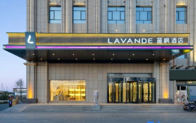 Lavande Hotels (Shihezi）