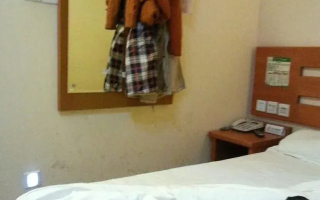 Tiandi Renhe Business Hotel