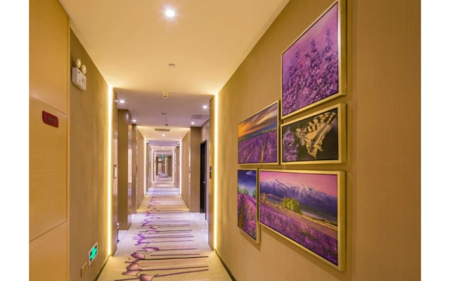 Lavande Hotel (Guangzhou Panyu Chimelong)