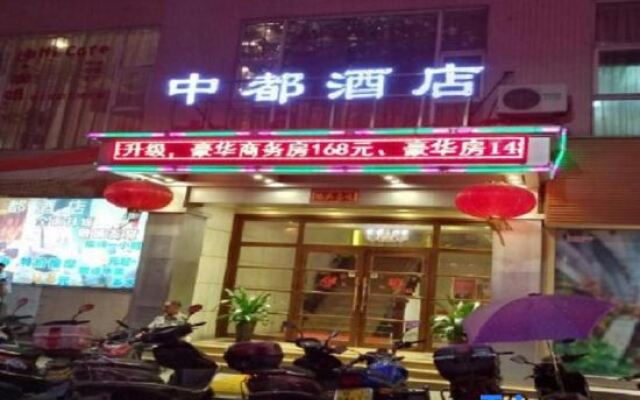 Dayong Zhongdu Hotel