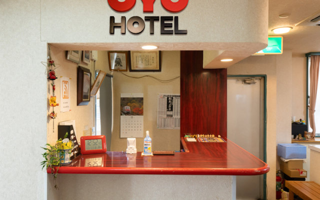 OYO Hotel Suncity Oyama