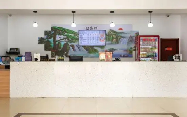 Greentree Inn Shanghai Sijing Songjiang Steel City Express Hotel