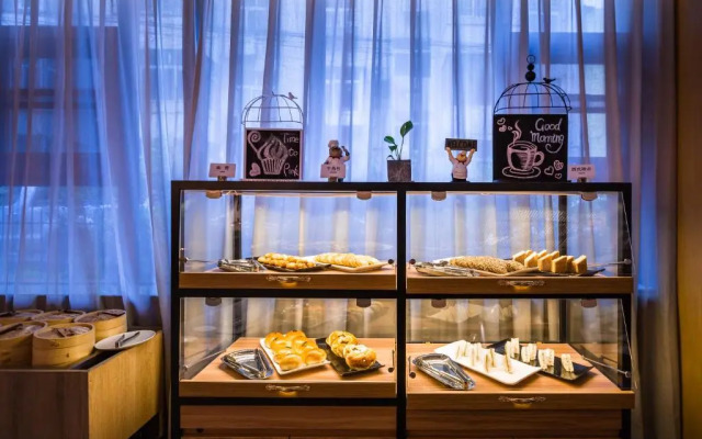Atour Hotel May Fourth Square Qingdao