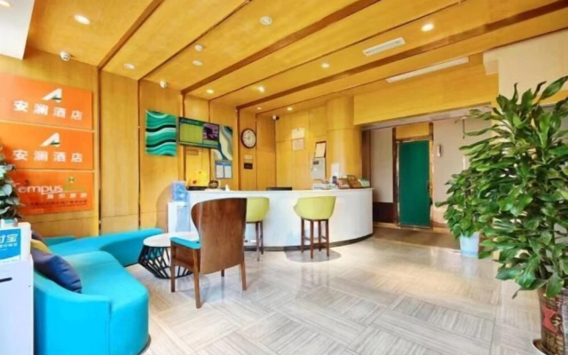 Afuer Chain Hotel（Guangan Anlan ） – Lobby – Guang'an