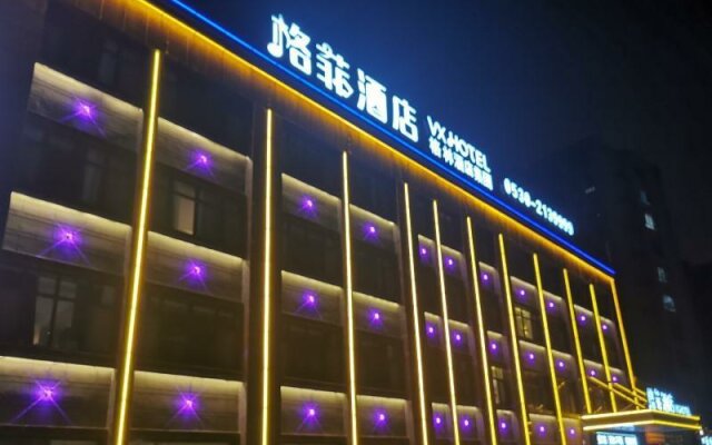 VX Hotel Heze Dingtao District Taoyi Road