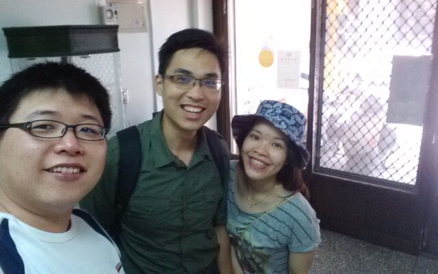 Love Hualien Hostel