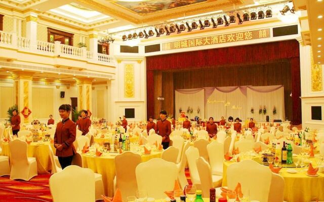 Changsha Mingchen International Hotel