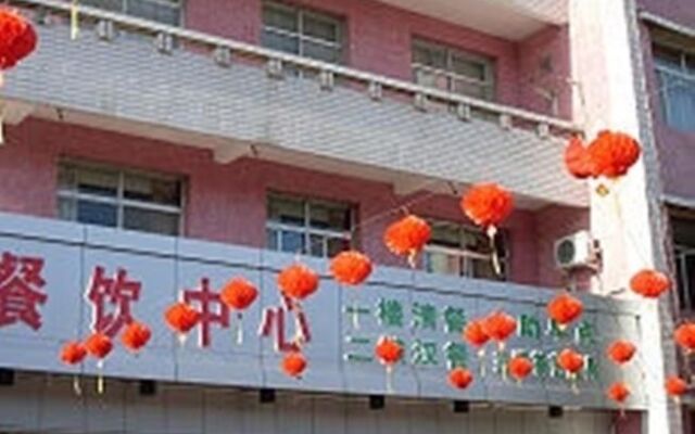 Zhongwei Hotel