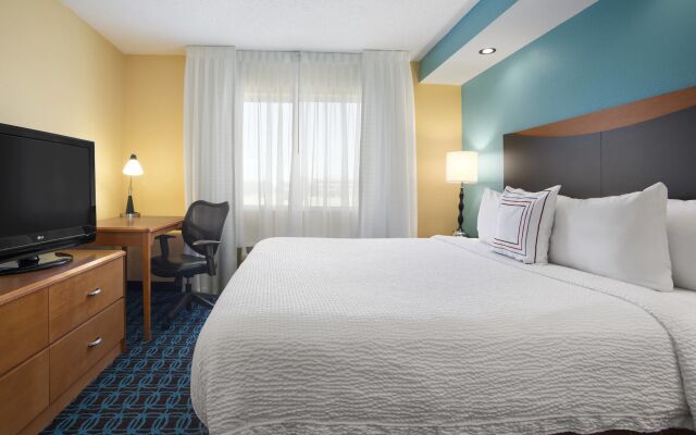 Fairfield Inn & Suites Minneapolis-St. Paul Airport