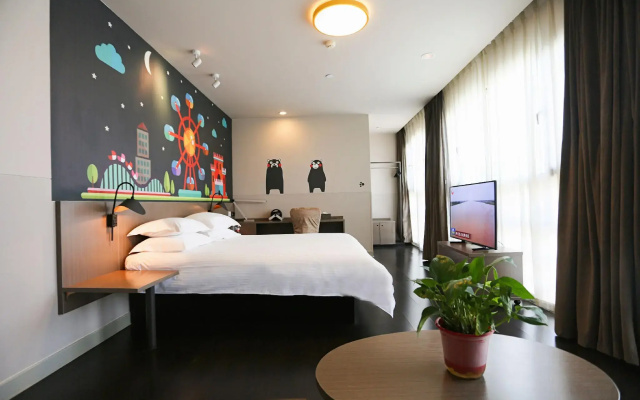 Jinjiang Inn Select Dunhuang Miao Street