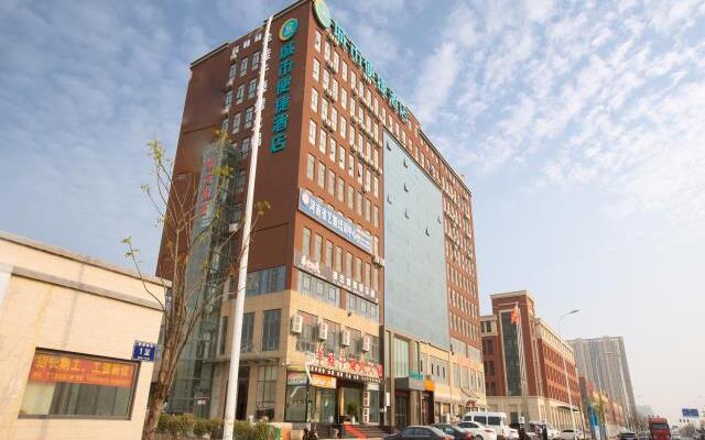 City Comfort Inn Economic and Technological Development Zone, International Logistics Park – Exterior – Zhengzhou