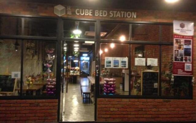 Cube Bed Station - Hostel