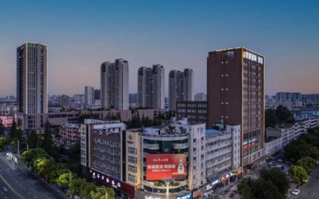 Zhonghao Fenghuang International Hotel