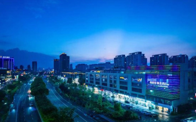 Shankee Hotel (Huzhou Zhili Children's Clothing City)