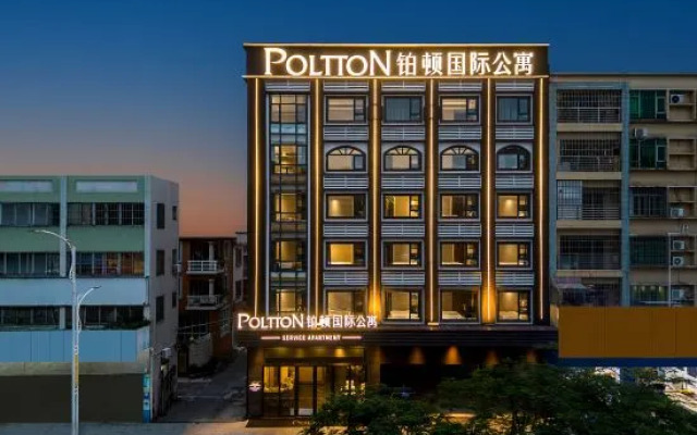 Platinum International Apartments (Shunfeng Mountain Park Store, Shunde, Foshan)
