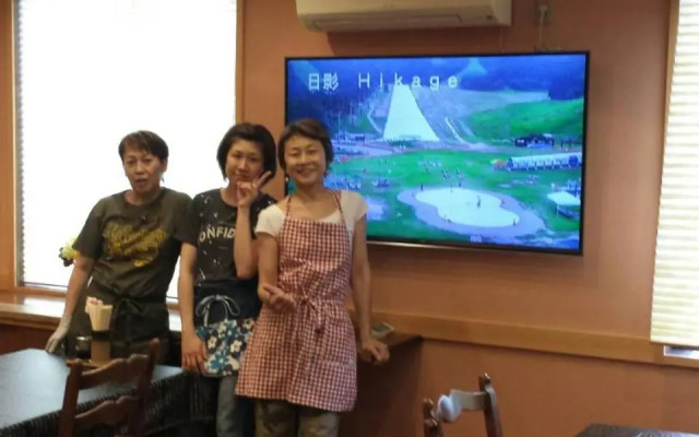 Nozawa Onsen Utopia