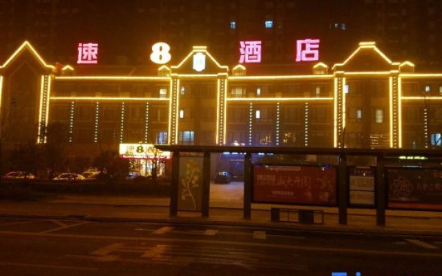 Super 8 Hotel (Huaiyuan Yudu Avenue) – Exterior – Bengbu
