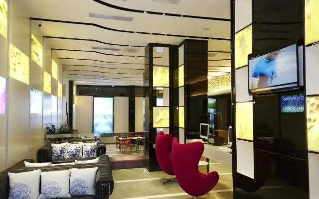 Lavande Hotel-Zhongshan Fu Hua Dao Branch