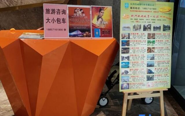 SK Simple Luxury Hotel (Shanghai Xujiahui Gymnasium Subway Station)