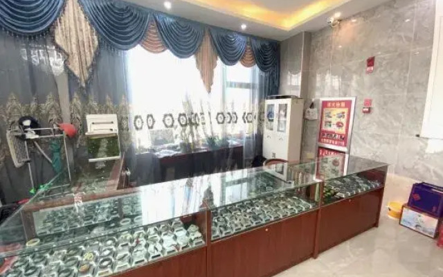 Hotan Rose Hotel
