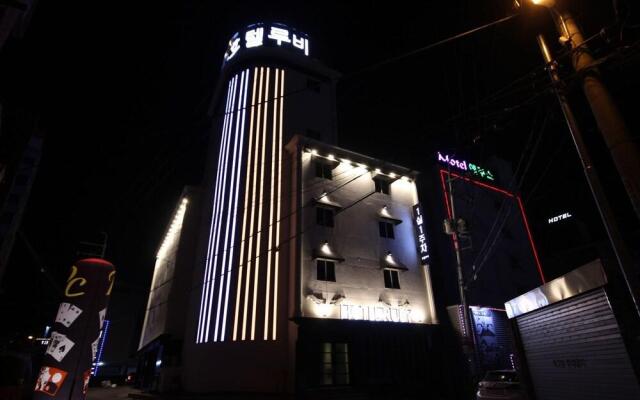 Gumi Wonpyeongdong Hotel Ruby