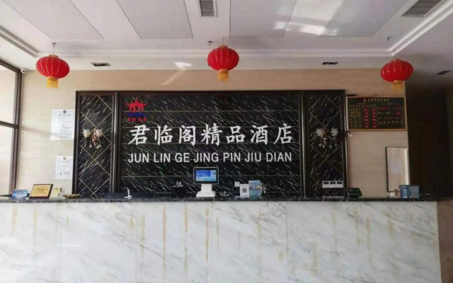Junlinge Boutique Hotel