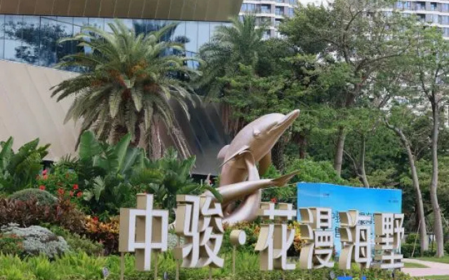 Yu·Haixun (Shishi Gold Coast Resort Area Luogjia Temple) – Outside – Quanzhou