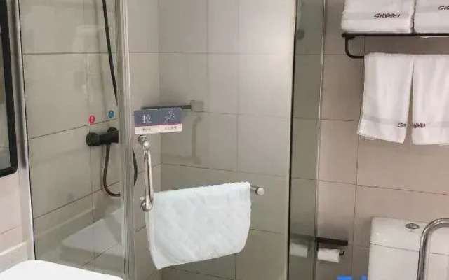 Shankee Hotel (Shaoxing Shangyu Yuexiu Road)