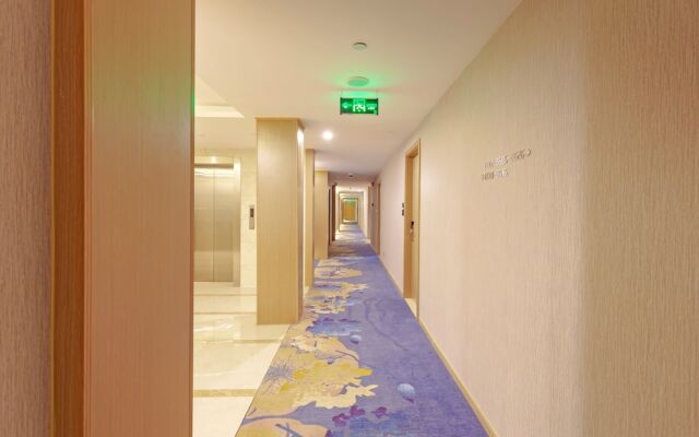 Echarm Hotel Shanghai Hongqiao Airport