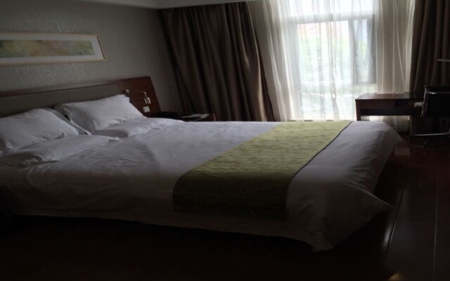 Hotel Yitel Shanghai Jinqiao Branch