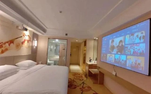 Vienna Hotel (Dongtai Chengdong New District)