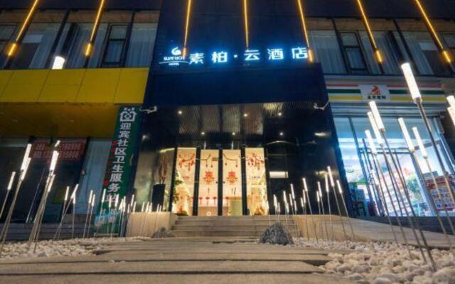Superior Hotel (Taiyuan Changfeng Street)