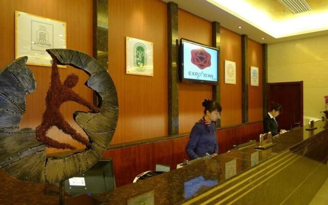 Shaanxi Sports Hotel Xi'an