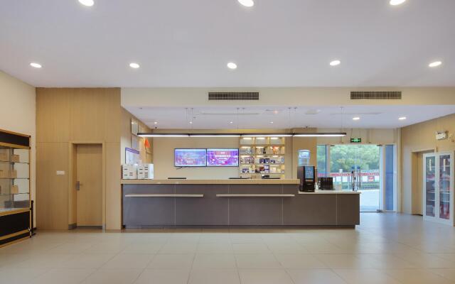 Hanting Hotel Nanjing Jiangning Gold Coast