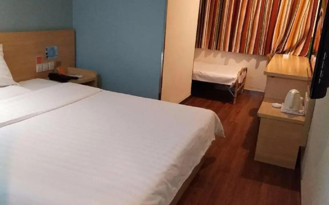 7Days Inn Shanghai Nanjing Pedestrian Street