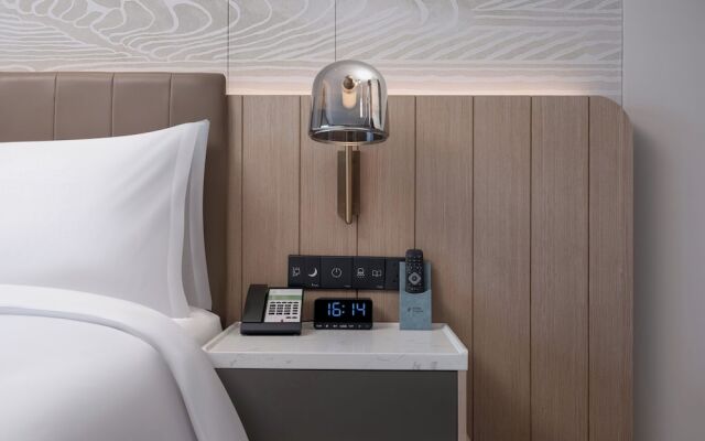 Holiday Inn Quzhou by IHG
