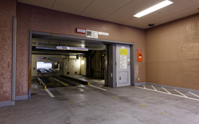 Kumamoto Washington Hotel Plaza