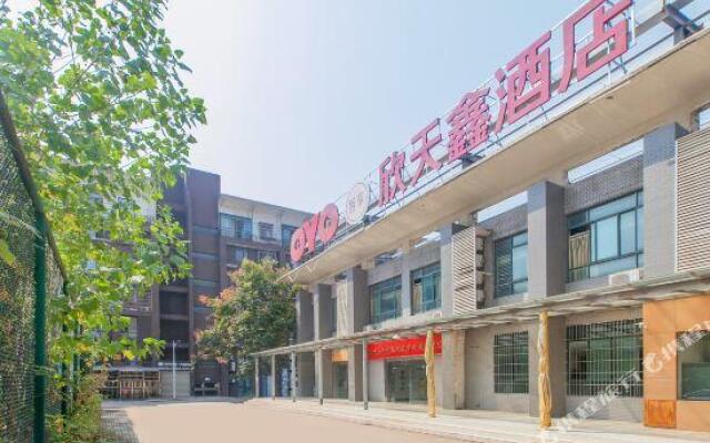 Xintianxin Hotel