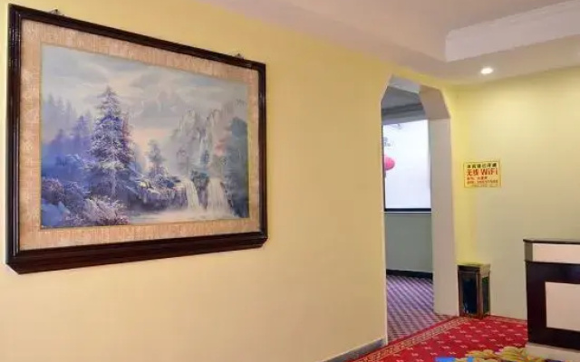 Xiaopenglai Hotel