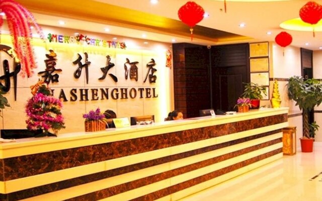 Jiasheng Hotel