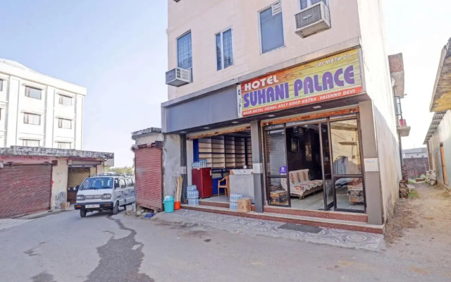 OYO 84081 Hotel Suhani Katra
