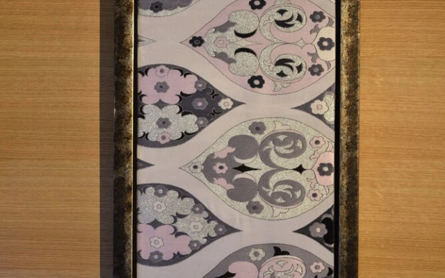 Petit Hotel Alla Seta