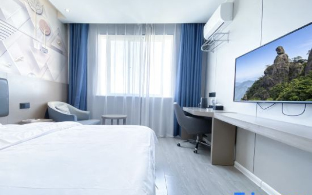 Qianshan Zhongyi Boutique Hotel