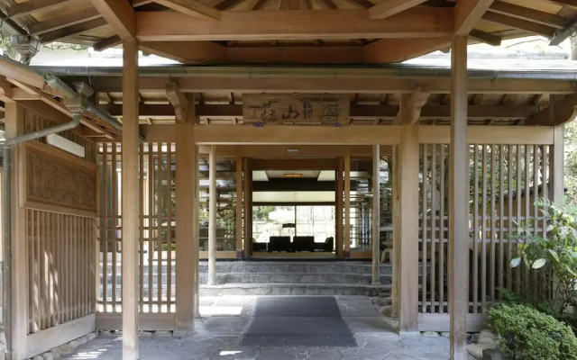 Arima Onsen Gekkoen Yugetsusanso