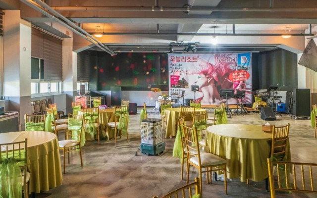 Pocheon Oneul Resort